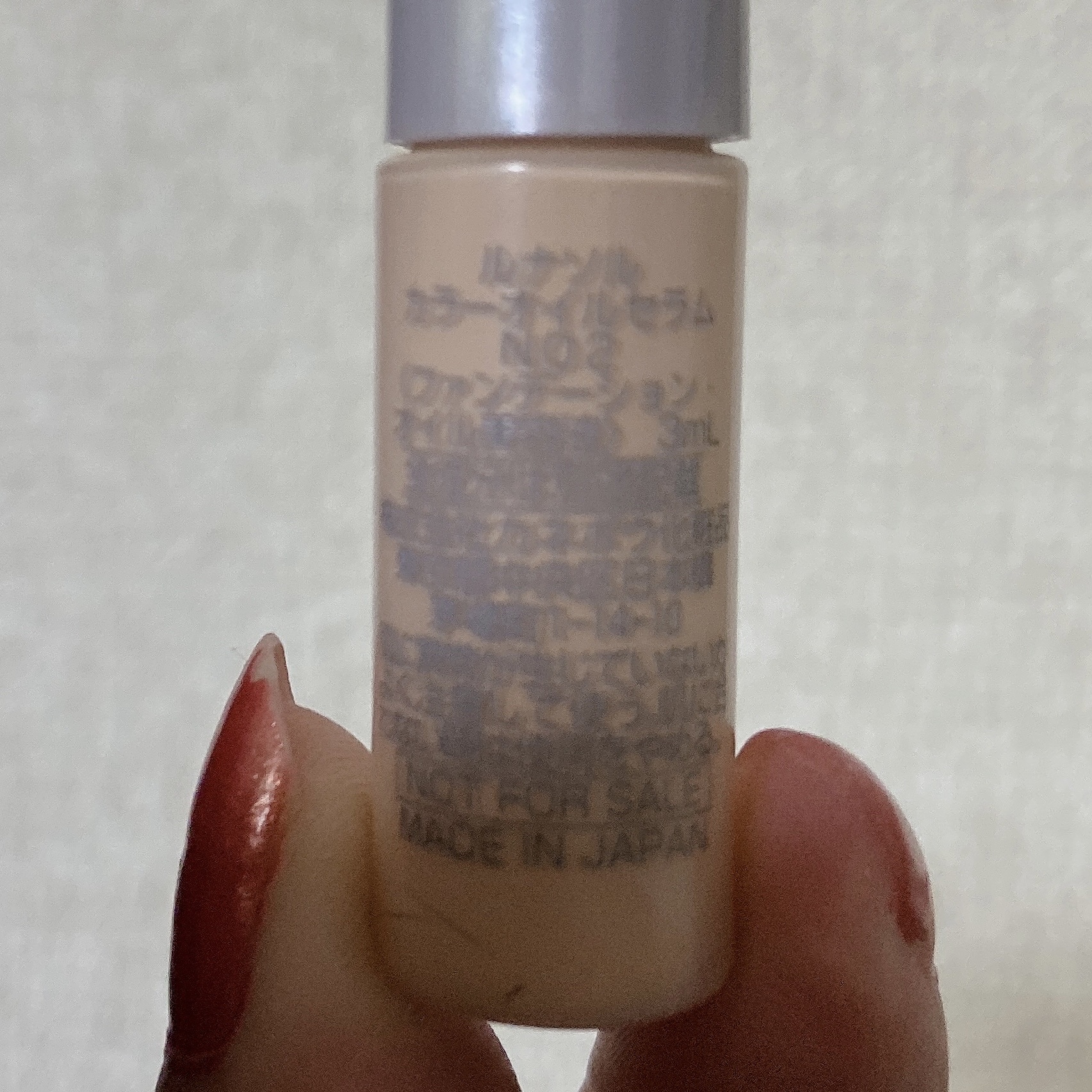 ルナソル カラーオイル セラム/LUNASOL/リキッドファンデーションを使ったクチコミ（2枚目）