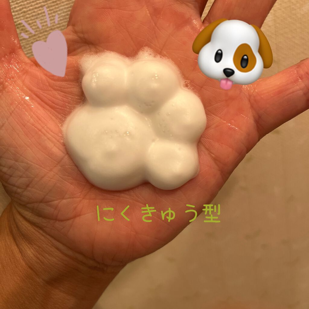 みゅう on LIPS 「ビオレU泡スタンプ🐶ハンドソープにくきゅう型💖このハンドソープ..」(3枚目)