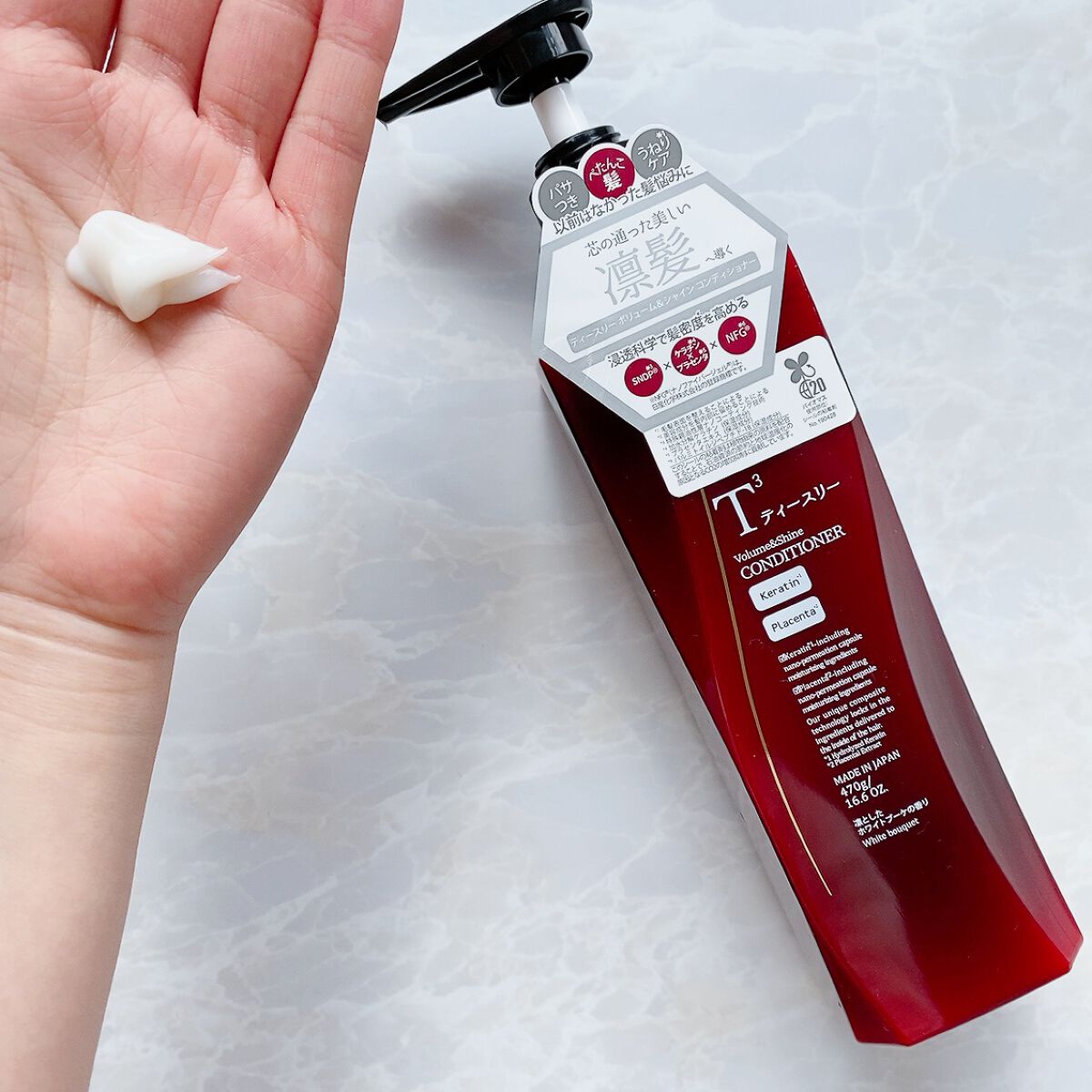 を使ったクチコミ（3枚目）