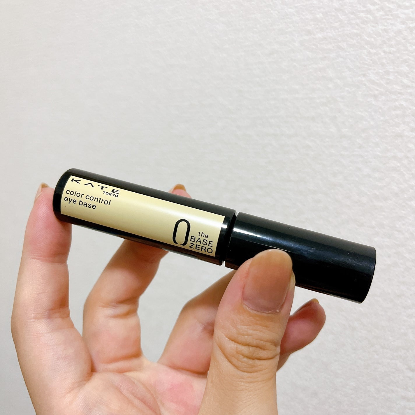 ケイト カラーコントロールアイベース/KATE/アイシャドウベースを使ったクチコミ(1枚目)