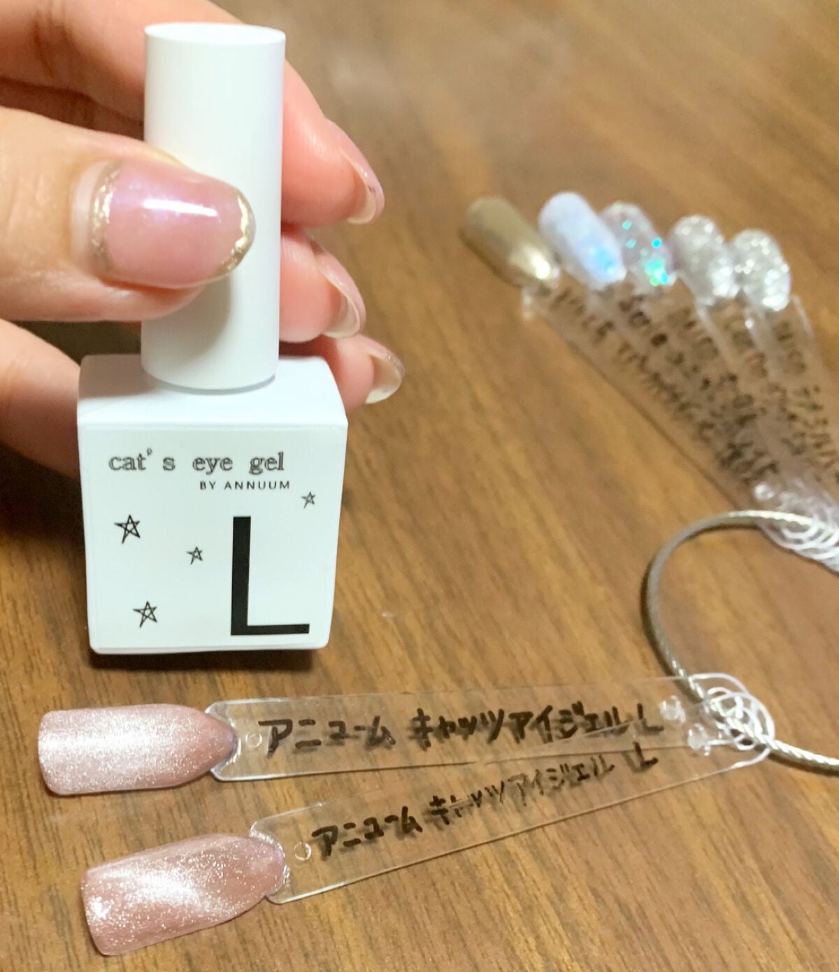 Milkyway&Cat's eye gel/ANNUUM/ジェルネイルを使ったクチコミ(1枚目)