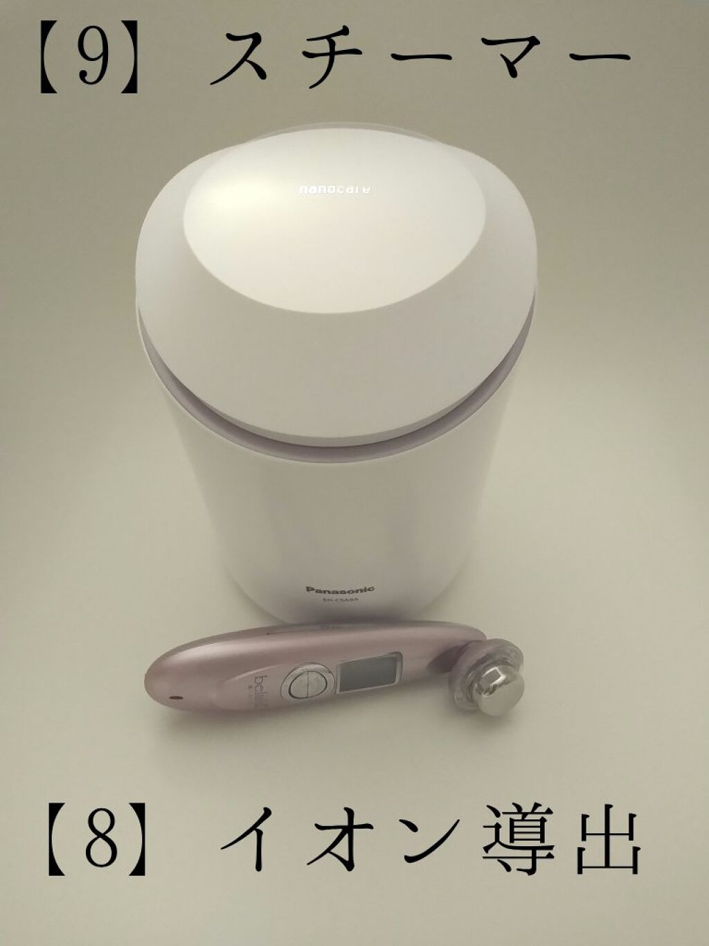 ロゼット洗顔パスタ 海泥スムース/ロゼット/洗顔フォームを使ったクチコミ(5枚目)