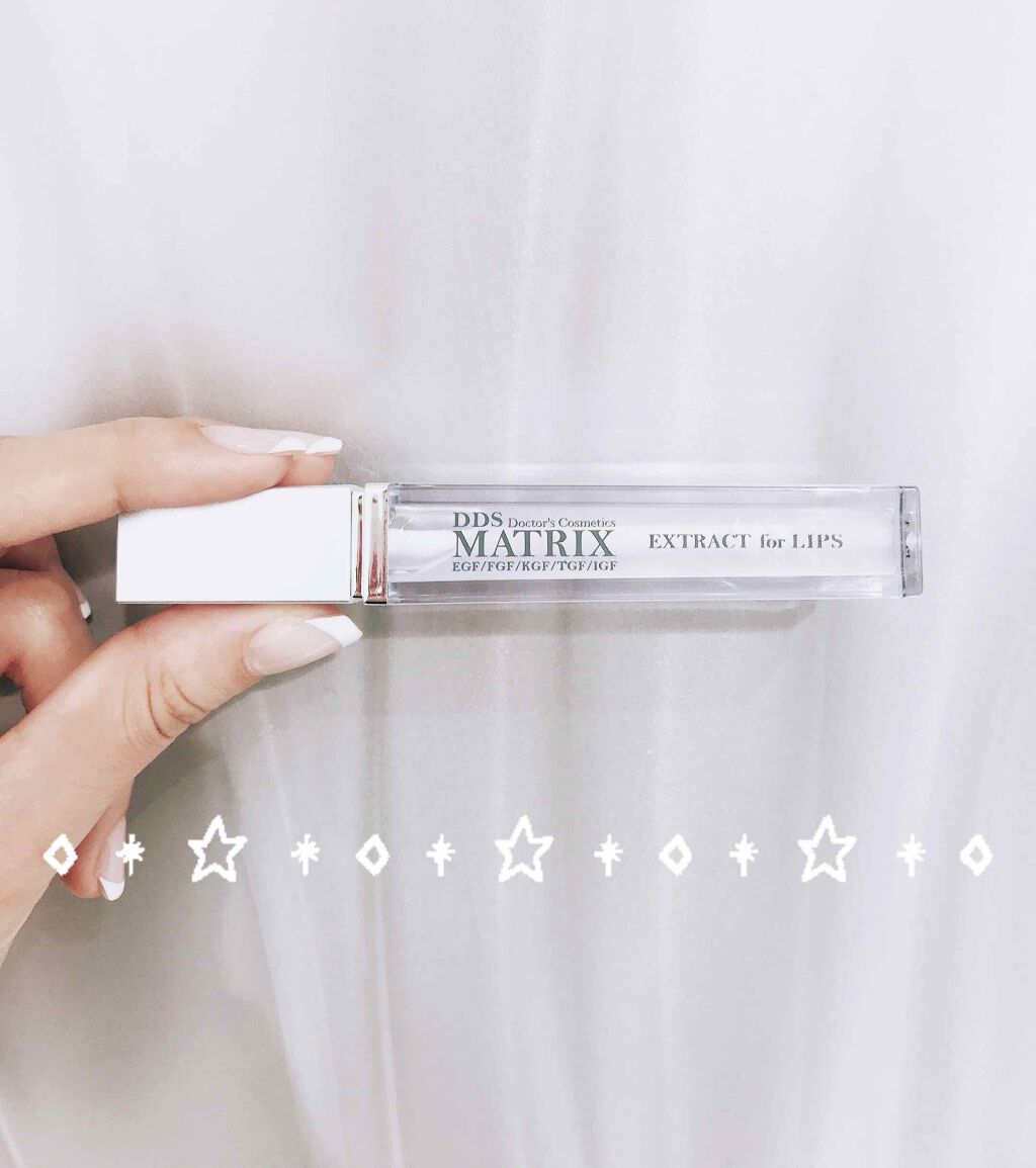 DDS マトリックス エキス リップ用〈8g〉/I・TEC/リップ美容液を使ったクチコミ(1枚目)