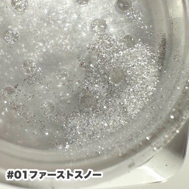 BLING GLOW グリッターパウダーのクチコミ「輝きがレベチ♡

今回はBeauti Topping様からお試しさせていただきました！

この.....」（3枚目）