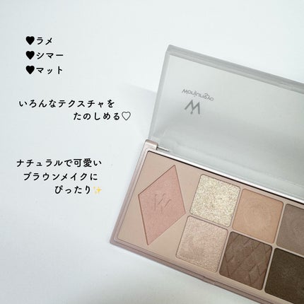 ウォンジョンヨ W デイリームードアップパレット /Wonjungyo/アイシャドウパレットを使ったクチコミ(4枚目)