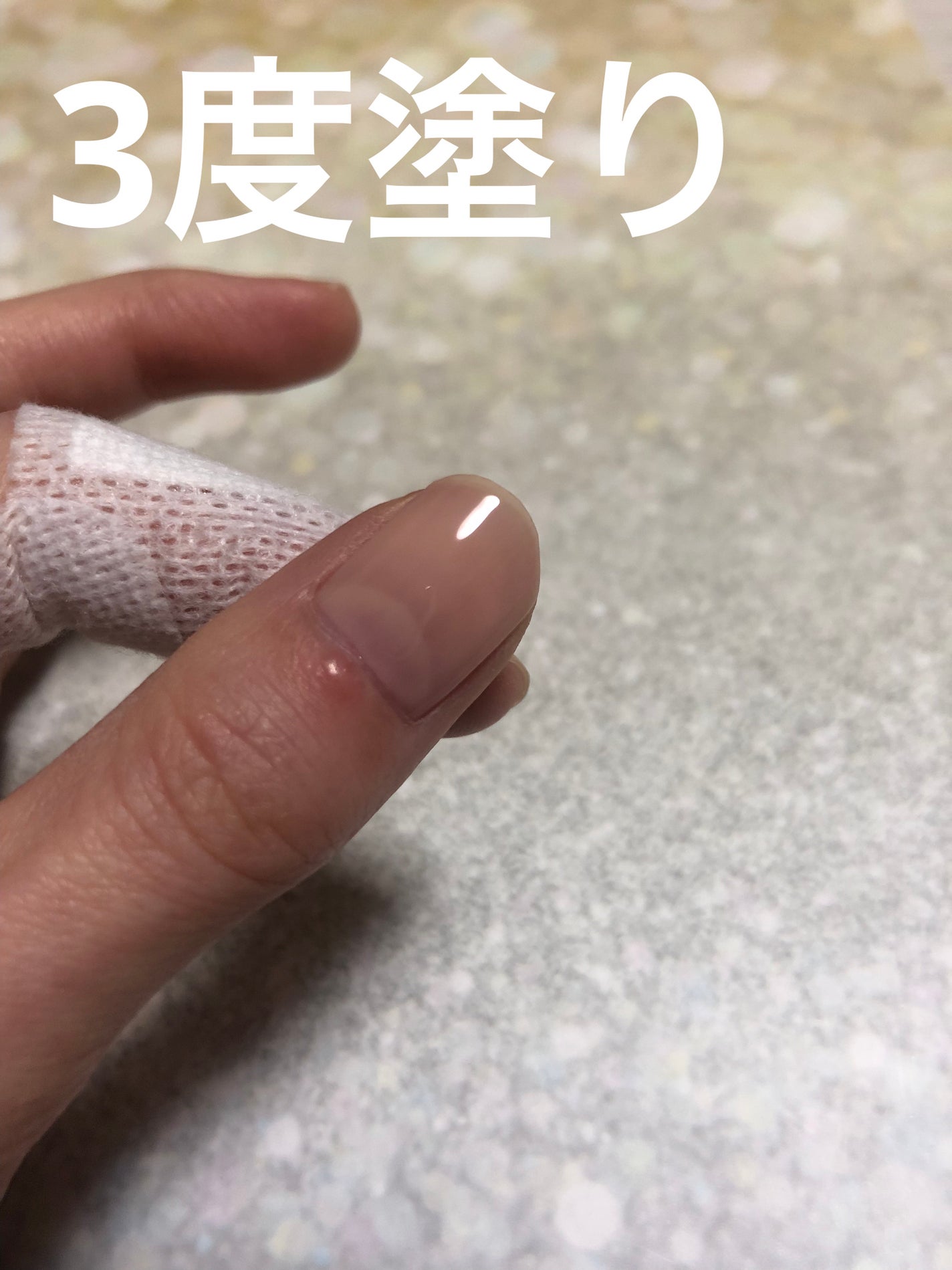 ファンデーションカラーズ/キャンメイク/マニキュアを使ったクチコミ(4枚目)