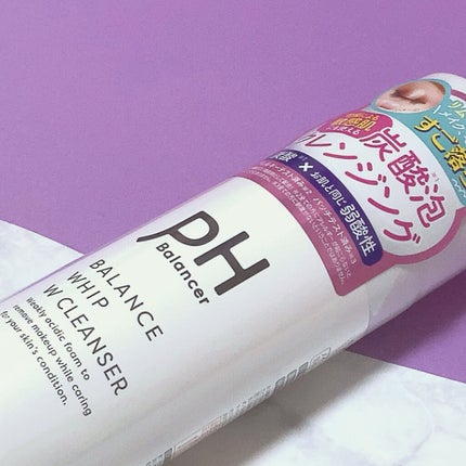 ピーエイチバランサー バランスシャワーミスト/pdc/ミスト状化粧水を使ったクチコミ(4枚目)