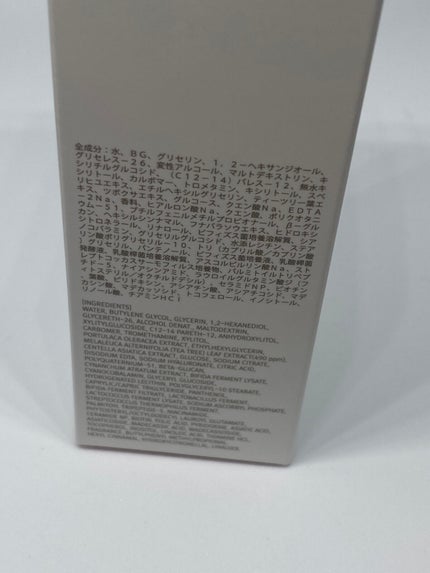 ピンクティーツリートナー/APLIN/化粧水を使ったクチコミ(4枚目)