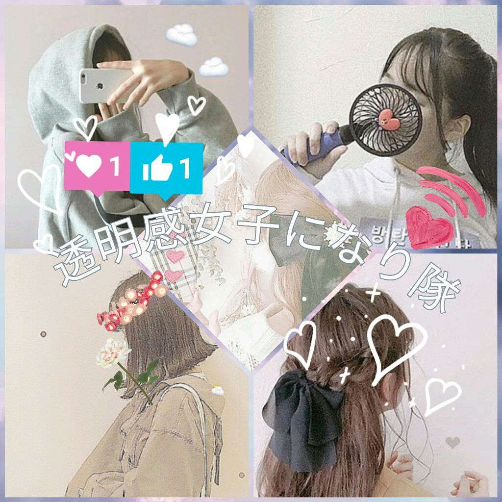 トーンアップUV エッセンス/サンカット®/日焼け止めローションを使ったクチコミ(1枚目)