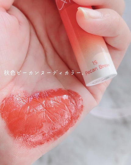 グラスティングメルティングバーム/rom&nd/リップバームを使ったクチコミ(6枚目)