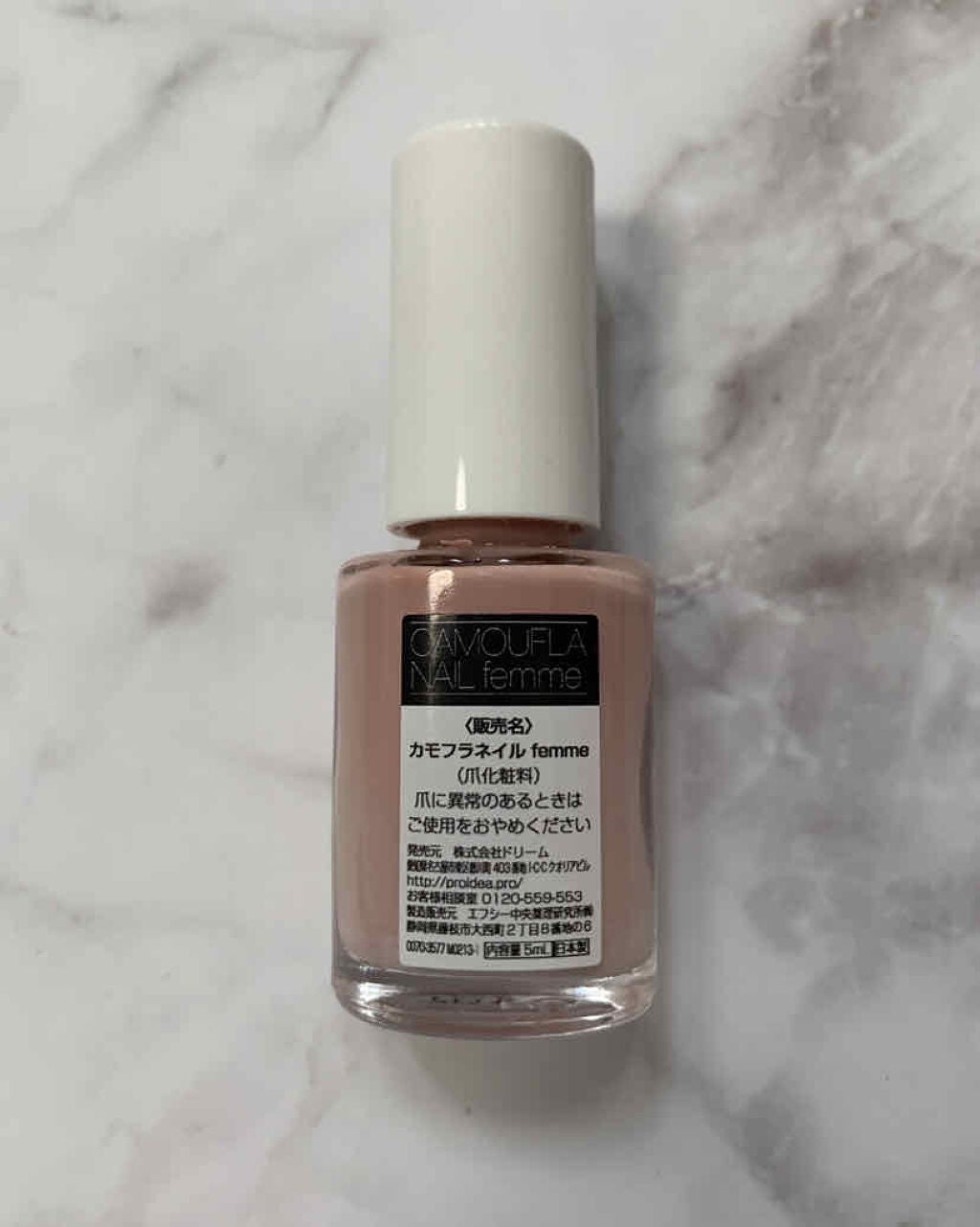 カモフラネイル petit /プロイデア/マニキュアを使ったクチコミ(2枚目)