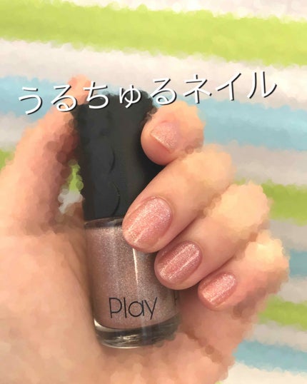 プレイネイル/ETUDE/マニキュアを使ったクチコミ(1枚目)
