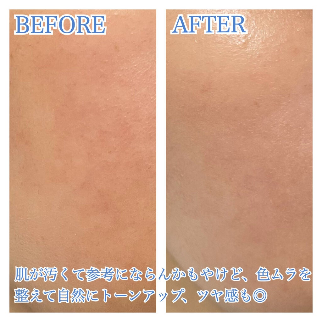 UVイデア XL プロテクショントーンアップ ローズ/ラ ロッシュ ポゼ/日焼け止めクリームを使ったクチコミ(3枚目)