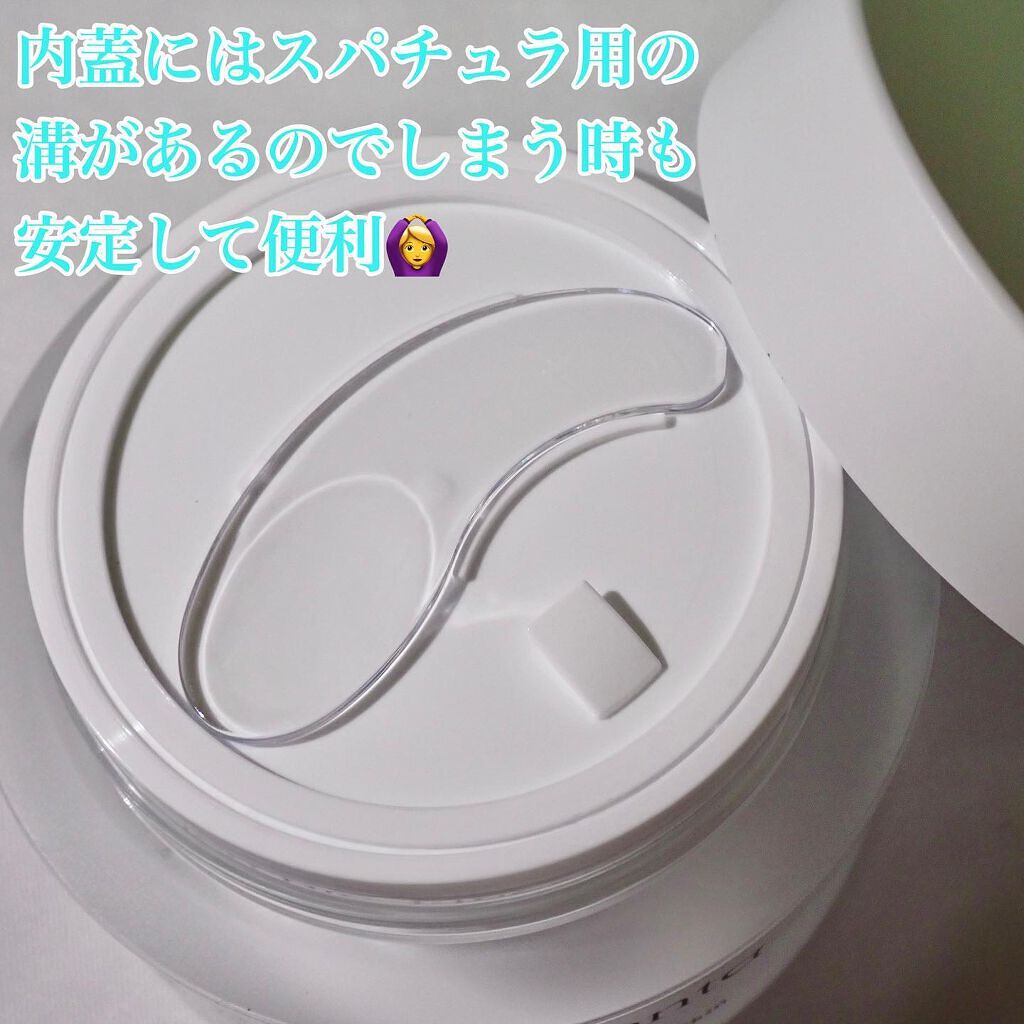 シカバイオプラセンタクリーム/NATURAL DERMA PROJECT/フェイスクリームを使ったクチコミ（2枚目）