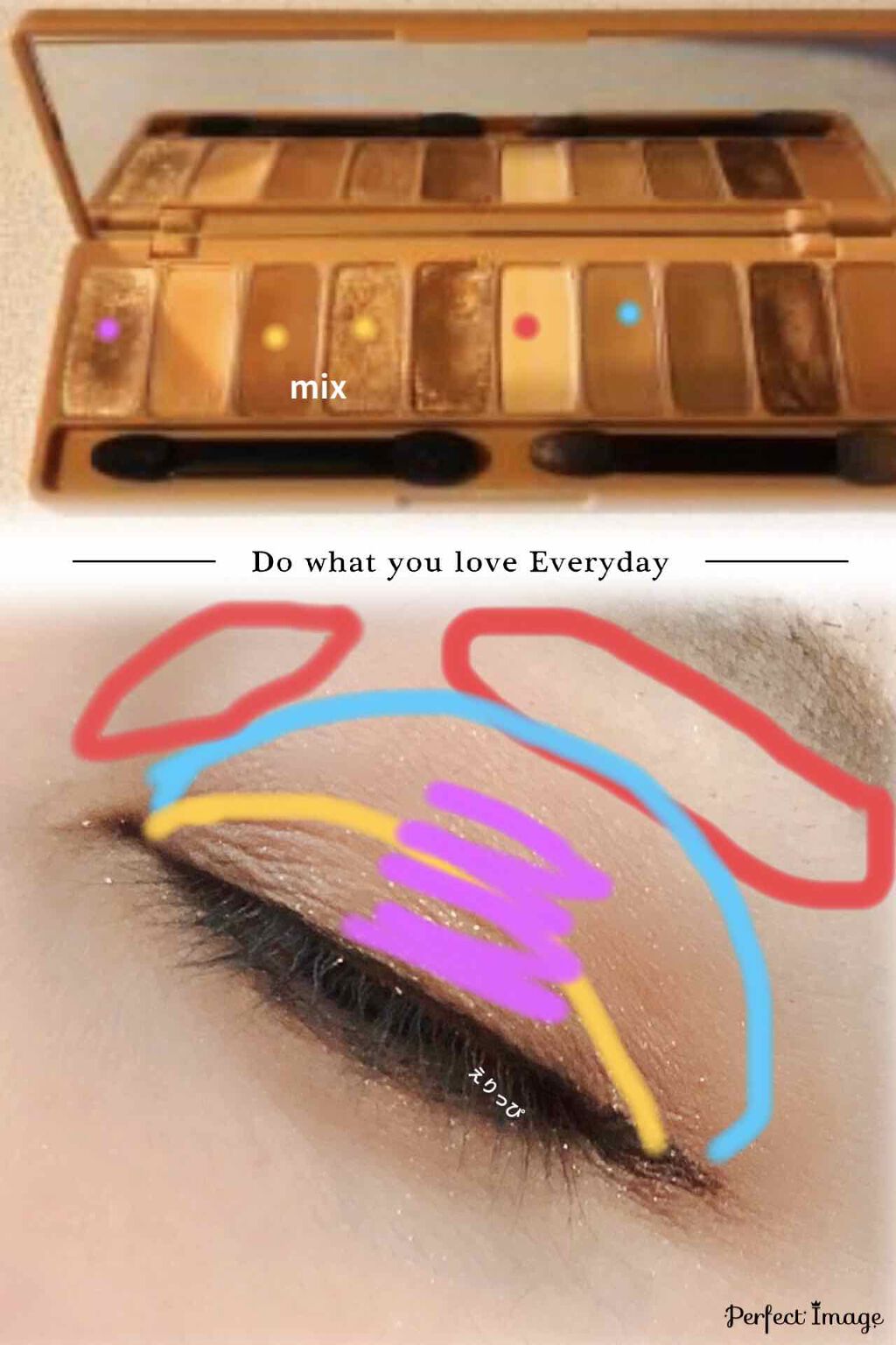 プレイカラー アイシャドウ/ETUDE/アイシャドウパレットを使ったクチコミ(2枚目)