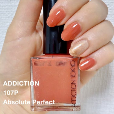 ザ ネイルポリッシュ L 107P Absolute Perfection/ADDICTION/マニキュアを使ったクチコミ（1枚目）