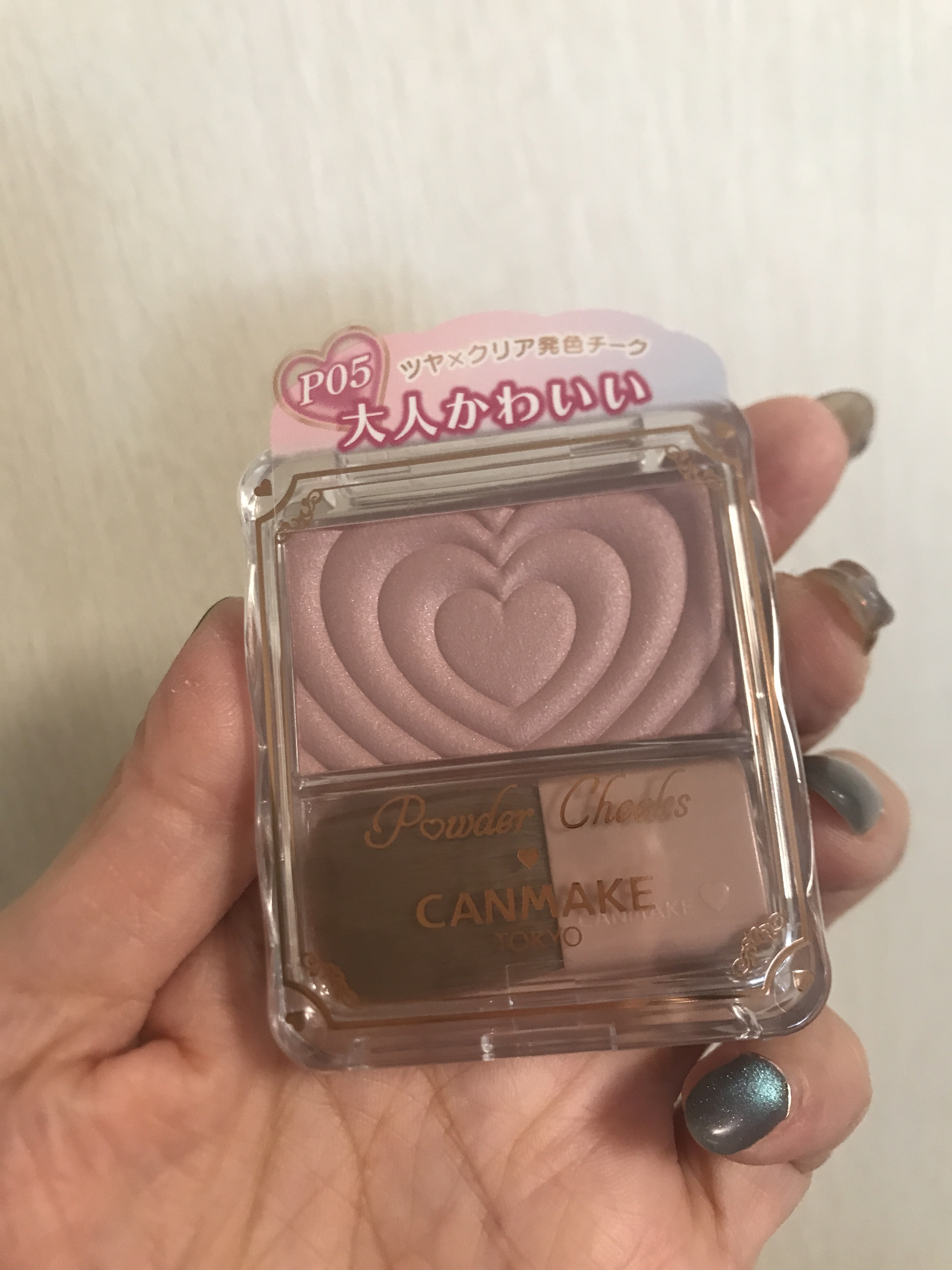 パウダーチークス/キャンメイク/パウダーチークを使ったクチコミ（1枚目）