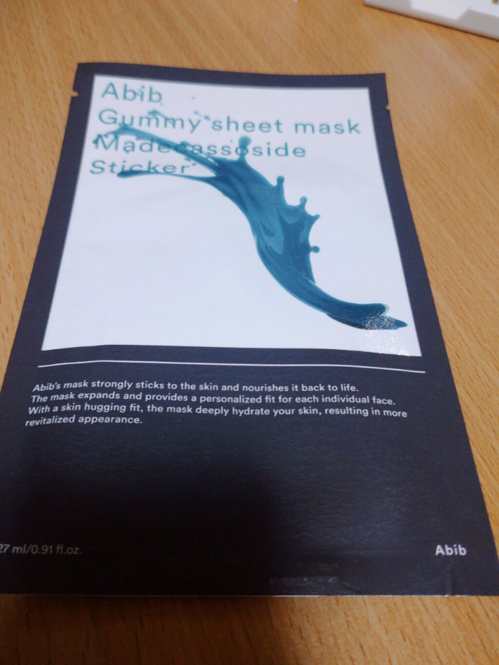 ガムシートマスクパック マデカソサイドステッカー/Abib /シートマスク・パックを使ったクチコミ（1枚目）