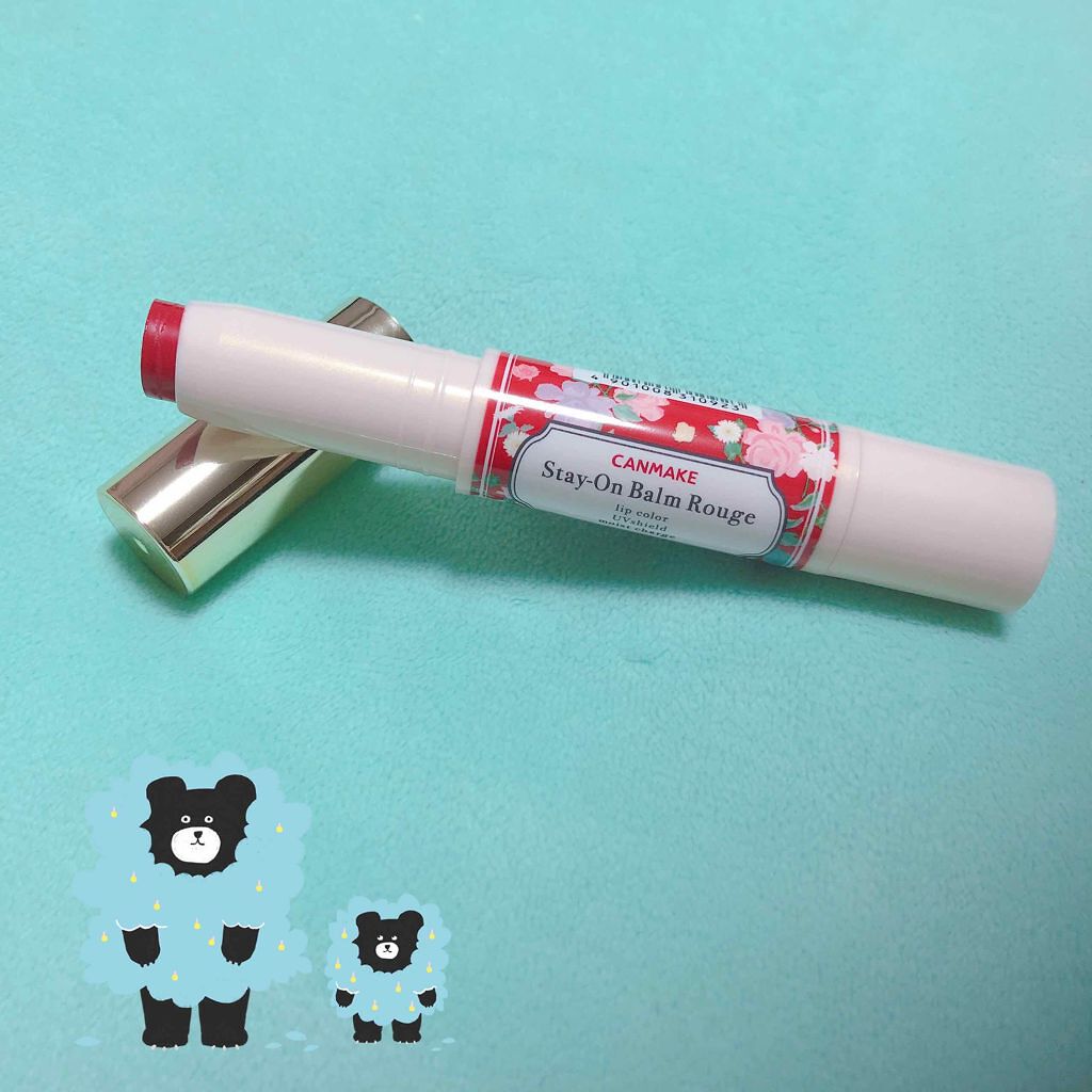 ステイオンバームルージュ/キャンメイク/口紅を使ったクチコミ(2枚目)