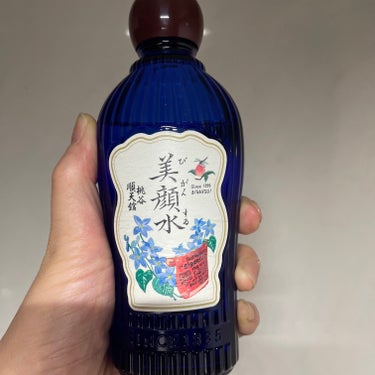 明色 美顔水 薬用化粧水/美顔/化粧水を使ったクチコミ（1枚目）