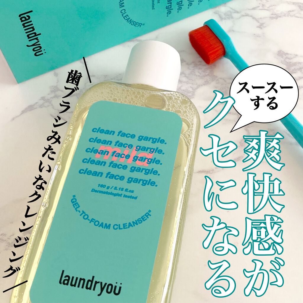 clean face gargle gel foam cleanser/laundryou/その他洗顔料を使ったクチコミ（1枚目）