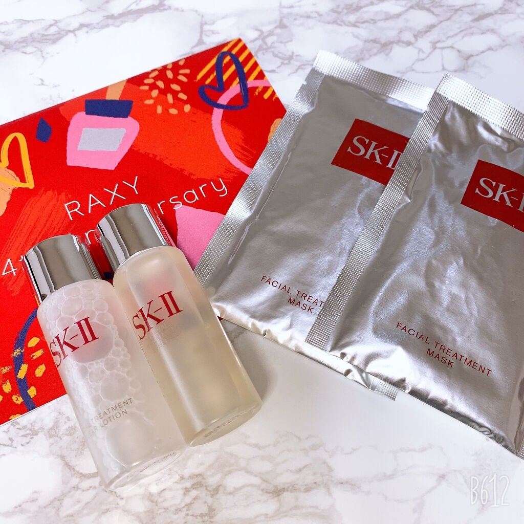 RAXY/Rakuten/その他を使ったクチコミ(2枚目)