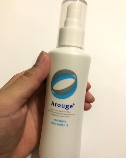 モイスチャー ミストローションII(しっとり)/アルージェ/ミスト状化粧水を使ったクチコミ(7枚目)
