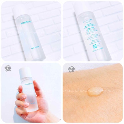 えび松(春br) on LIPS 「#アイークジャパン株式会社様より#メンズスキンケア#ホシツメン..」(7枚目)