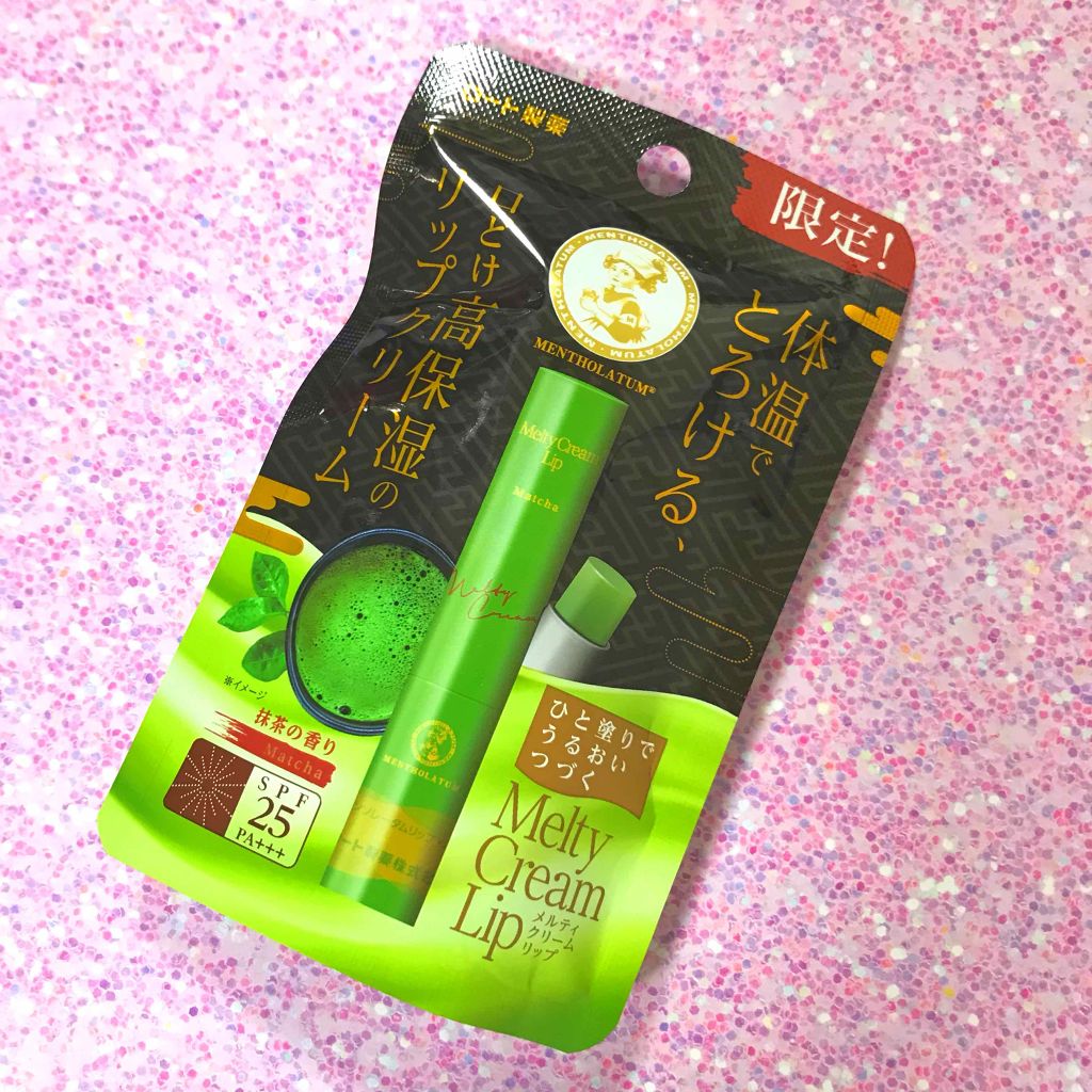 メルティクリームリップ/メンソレータム/リップクリームを使ったクチコミ（1枚目）