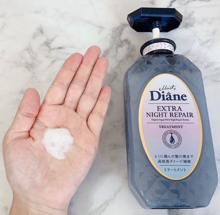 エクストラナイトリペア シャンプー&トリートメント/ダイアン/市販シャンプーを使ったクチコミ(5枚目)