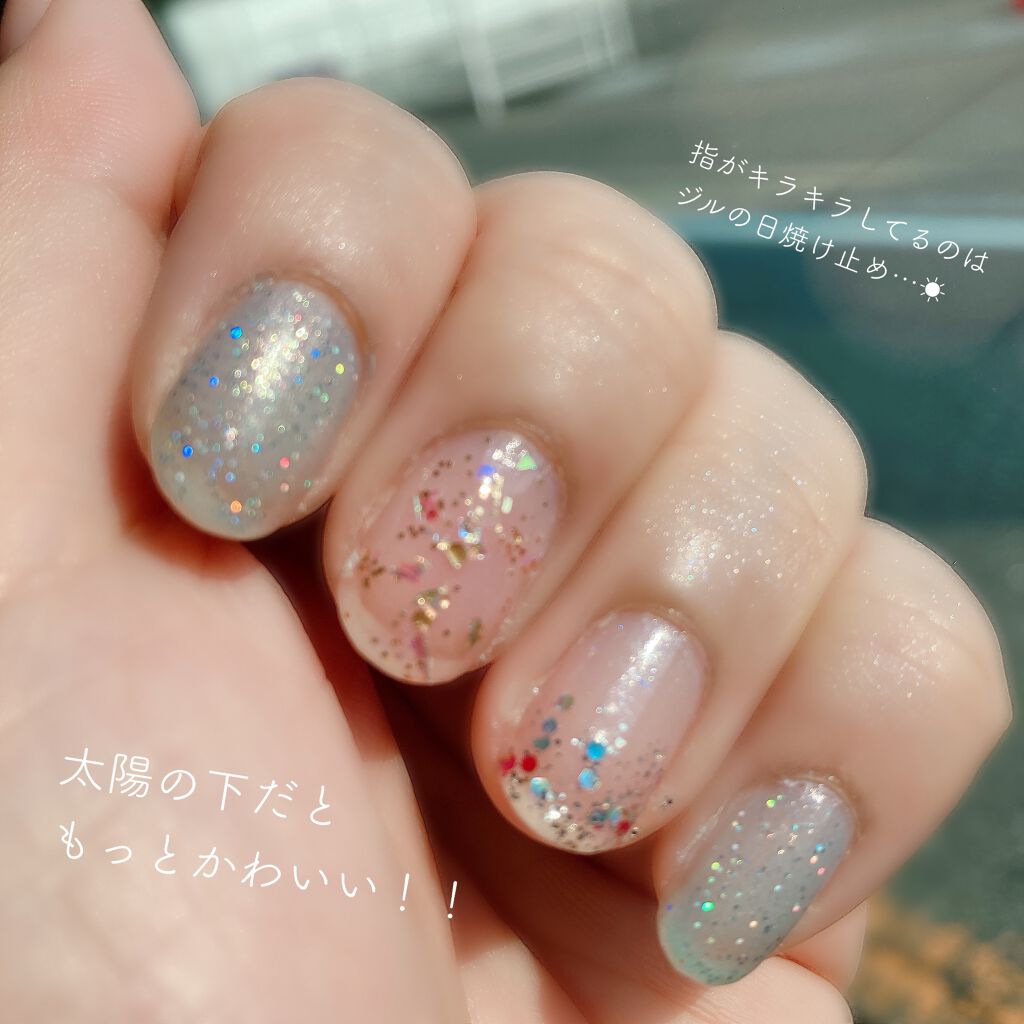 リトルジュエリーコフレ/パラドゥ/マニキュアを使ったクチコミ(7枚目)