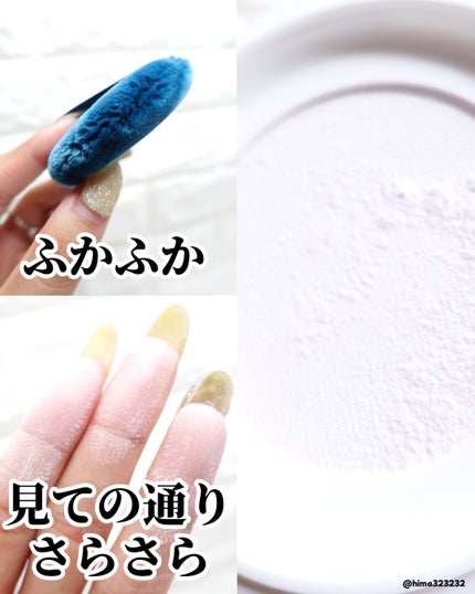 花西子 玉養桃花 ルースパウダーのクチコミ「
他の投稿もみてね😚▶︎ @hima323232
【🇨🇳】〜噂の粉、使ってみたけどやばい〜.....」(3枚目)