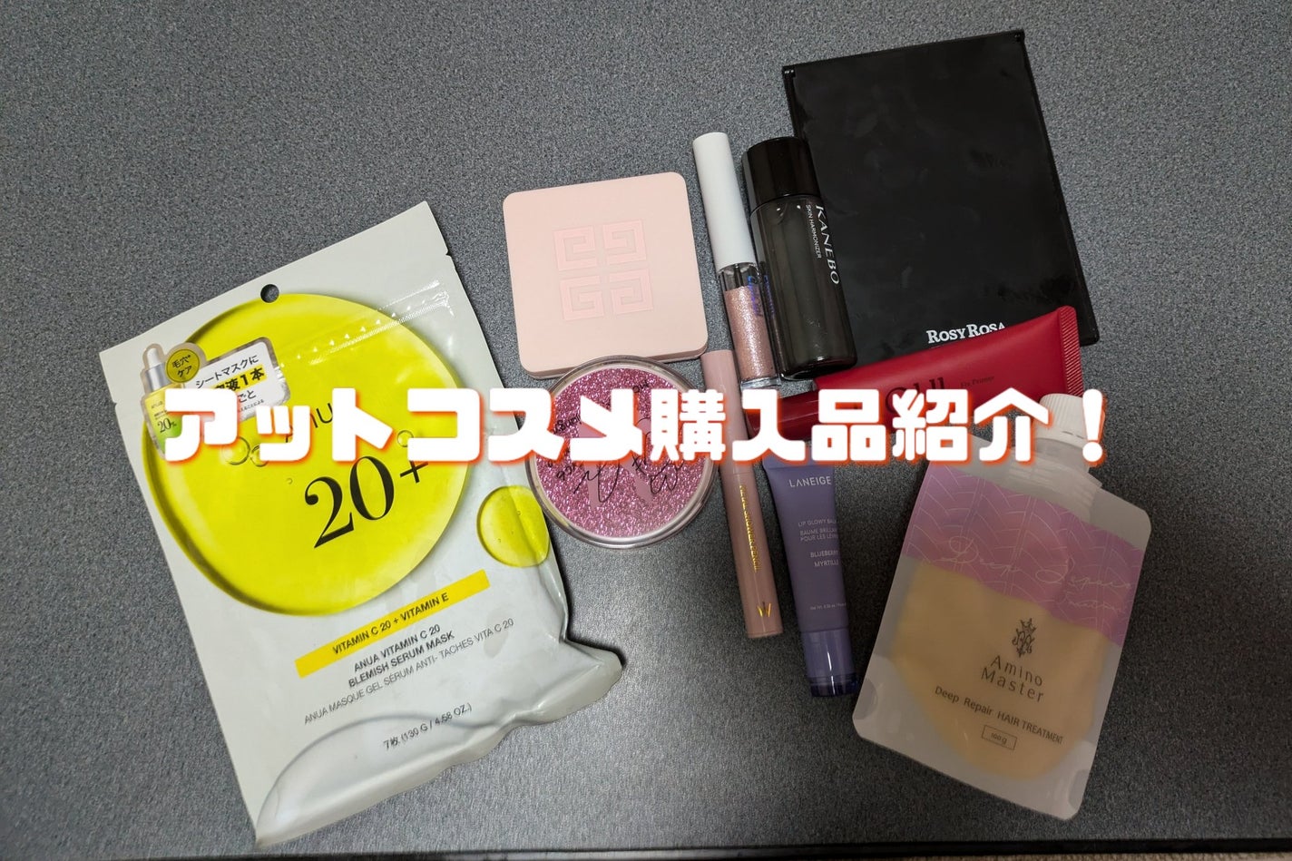 リアルックミラー/ロージーローザ/その他化粧小物を使ったクチコミ(1枚目)