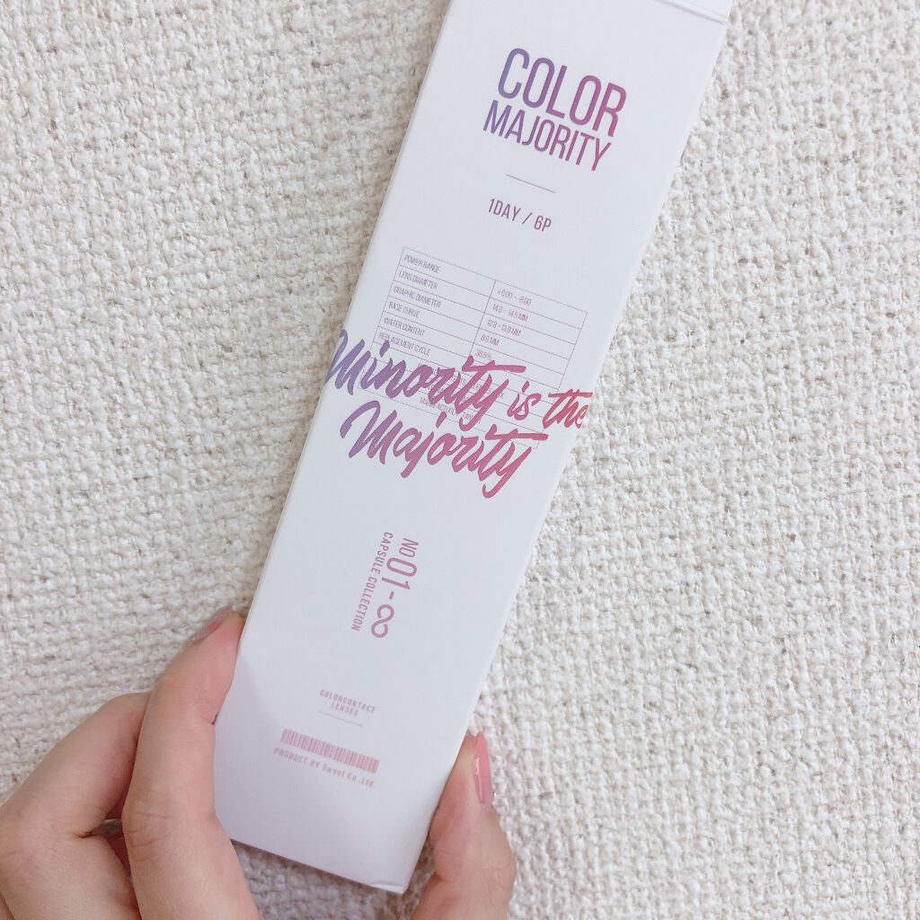カラーマジョリティー/カラーマジョリティー/カラーコンタクトレンズを使ったクチコミ(2枚目)