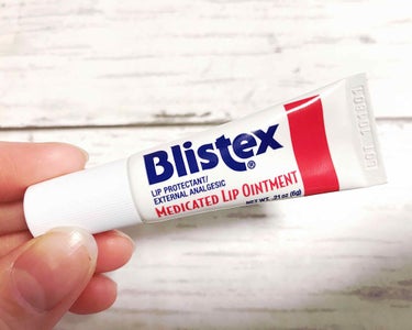 Medicated Lip Ointment/Blistex/リップケア・リップクリームを使ったクチコミ（2枚目）