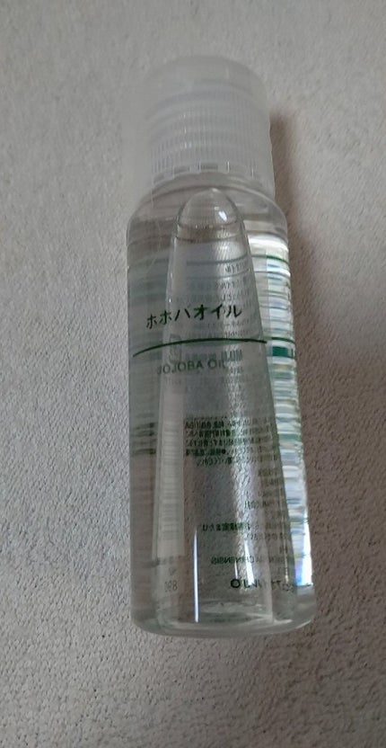 を使ったクチコミ(2枚目)