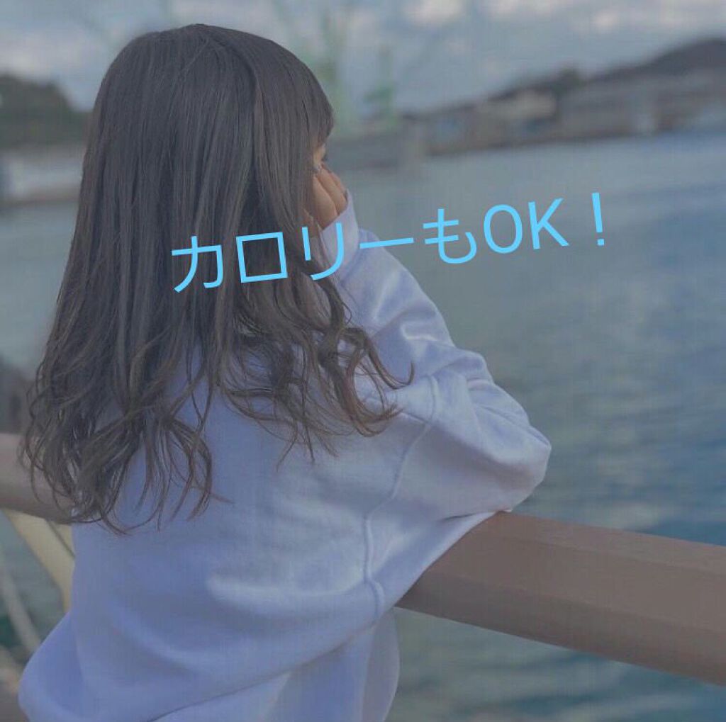 だし入りぶっかけぽんず/DAISO/食品を使ったクチコミ(1枚目)