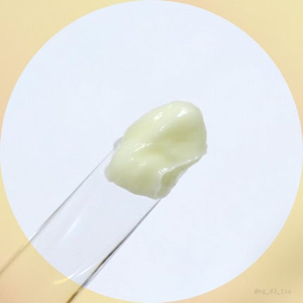 プランプハニー クリーム/ByUR/フェイスクリームを使ったクチコミ(4枚目)