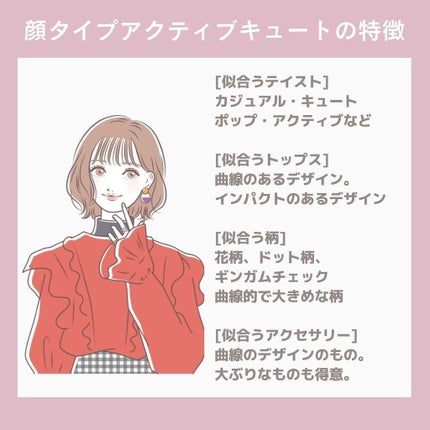 ð¢ð±ð²ðžð»ð²ððª on LIPS ããã€ãã芧ããã ãããããšãããããŸãð·âšã€ã¡ãŒãžã³ã³ãµã«ãã£..ãïŒ4æç®ïŒ