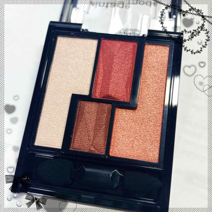 ヴィンテージモードアイズ/KATE/アイシャドウパレットを使ったクチコミ(2枚目)