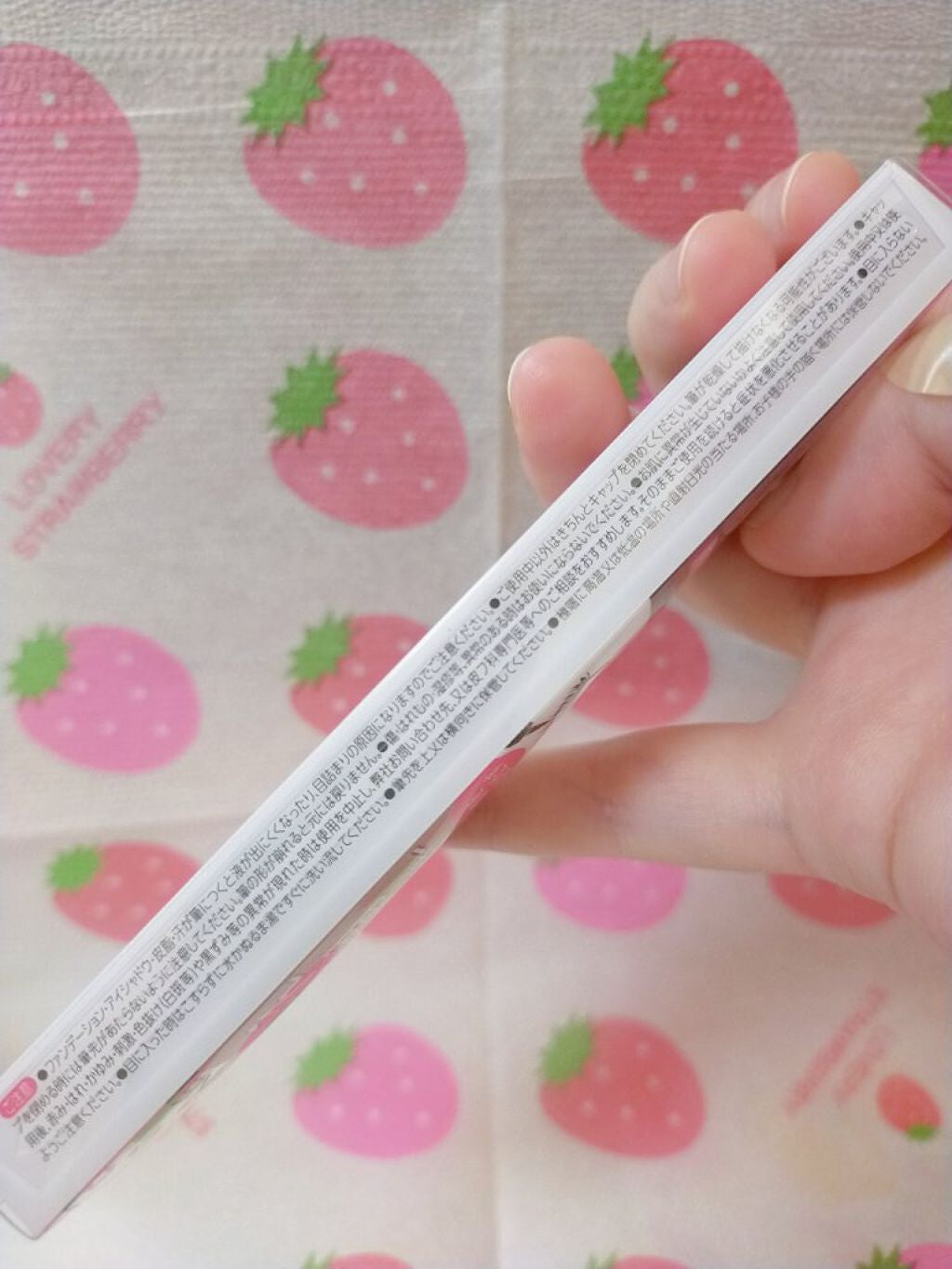 描くふたえアイライナー/CEZANNE/リキッドアイライナーを使ったクチコミ(5枚目)