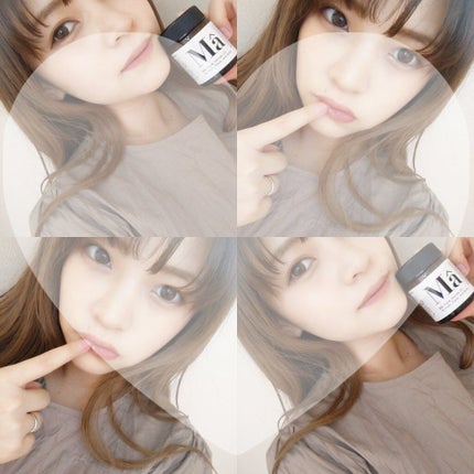 エムエー美容保湿クリーム/MA/フェイスクリームを使ったクチコミ(7枚目)