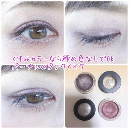 AQ MW アイグロウ ジェム/DECORTÉ/ジェル・クリームアイシャドウを使ったクチコミ(1枚目)