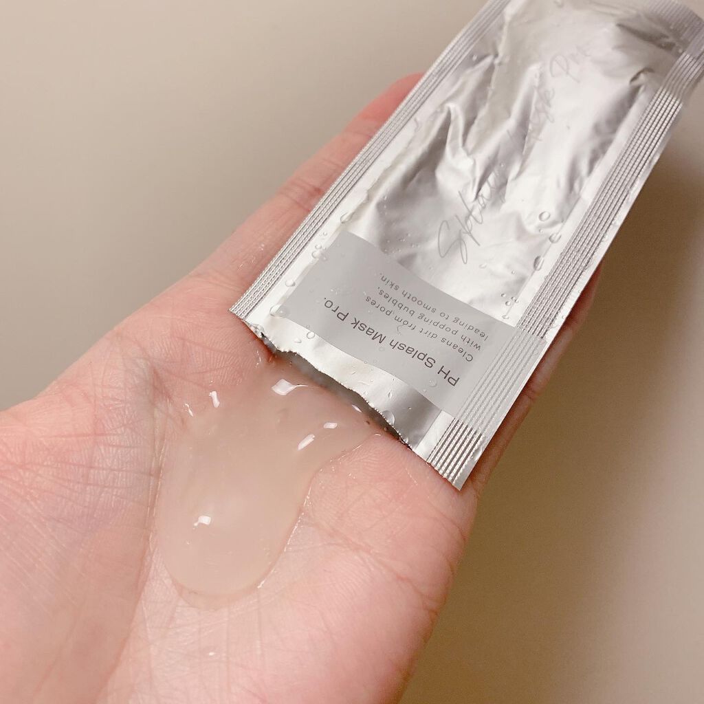 PHスプラッシュマスクPro./ビービーラボラトリーズ/洗い流すパック・マスクを使ったクチコミ(3枚目)