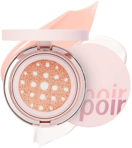 espoir ウォータースプラッシュトーンアップクッション