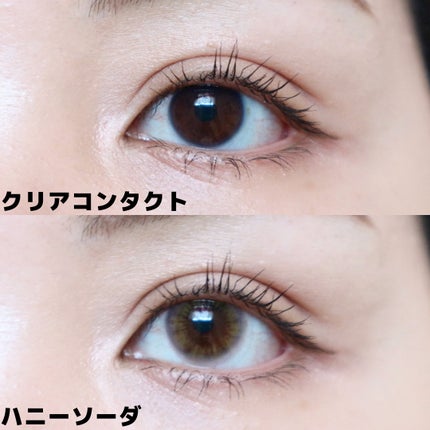 mimuco 1day/mimuco/ワンデー(1DAY)カラコンを使ったクチコミ(4枚目)