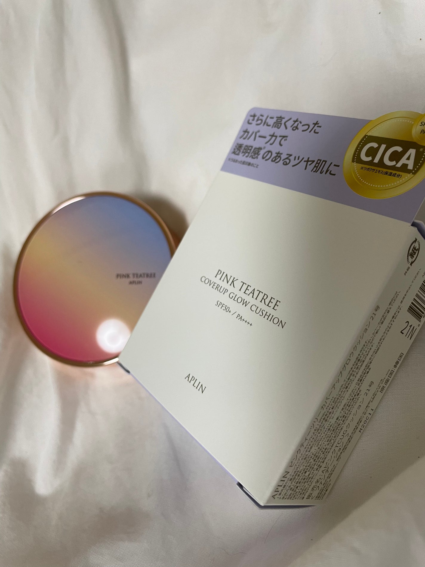 ピンクティーツリーカバーアップグロウクッション/APLIN/クッションファンデーションを使ったクチコミ(1枚目)