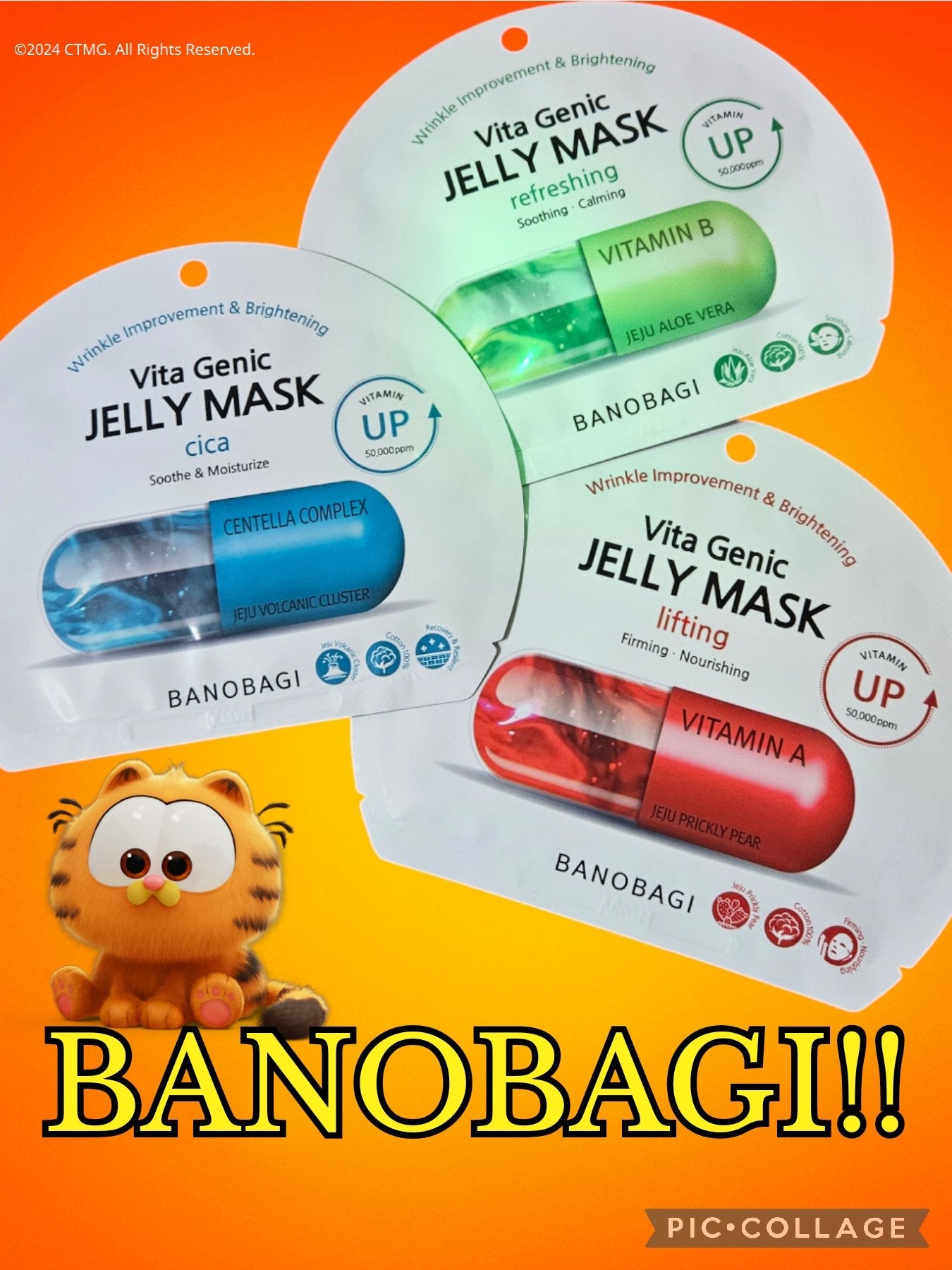 ビタ ジェニックゼリーマスク/BANOBAGI/シートマスク・パックを使ったクチコミ(1枚目)