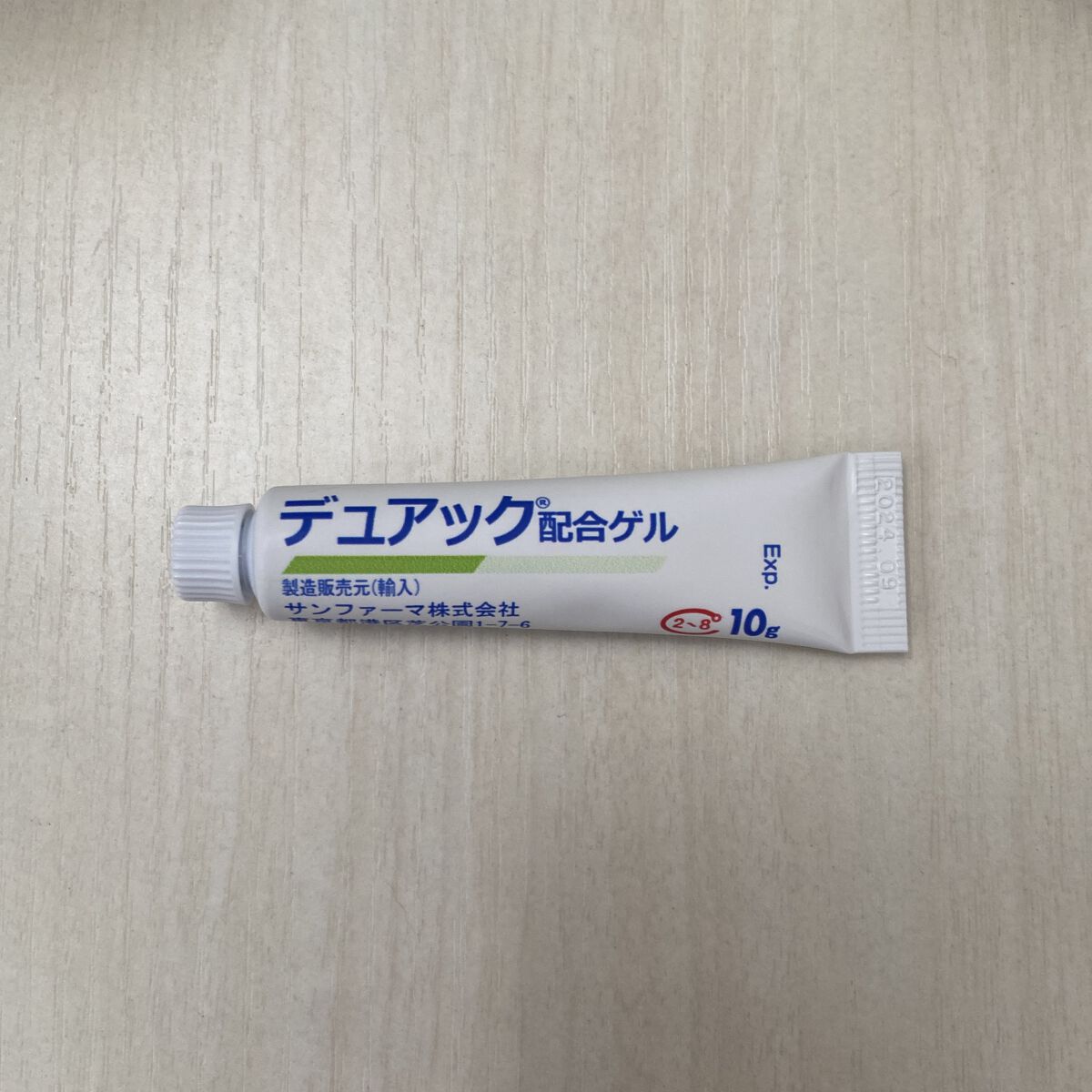 を使ったクチコミ（1枚目）