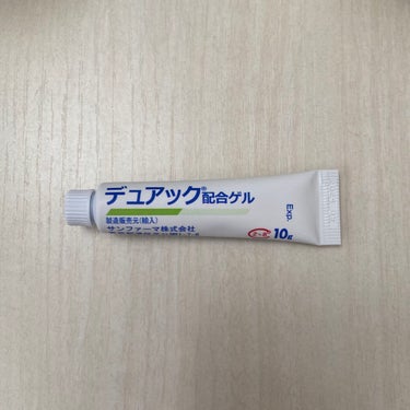 りりちゃん on LIPS 「ニキビを撲滅！《デュアック配合ゲル》デュアック配合ゲルを塗り始..」（1枚目）